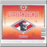 moskaumokrowez (173).jpg